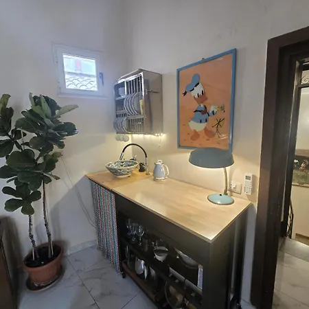 Casa Louisa - Rooftop House